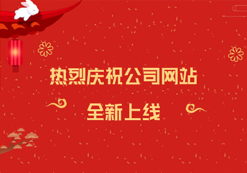 &#20061;&#28216;&#23448;&#26041;&#32593;&#39029;&#29256;&#45;&#20061;&#28216;&#40;&#20013;&#22269;&#41;