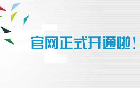&#20061;&#28216;&#23448;&#26041;&#32593;&#39029;&#29256;&#45;&#20061;&#28216;&#40;&#20013;&#22269;&#41;