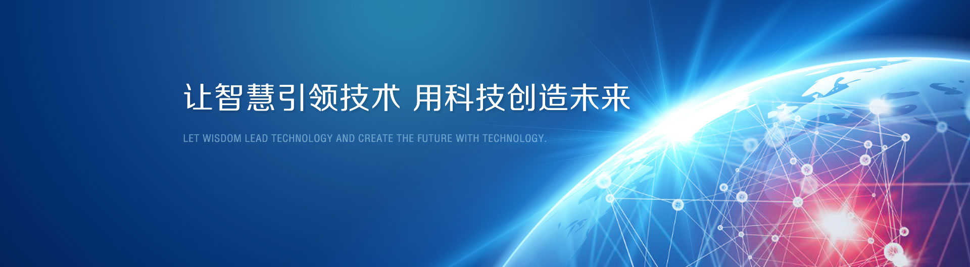 &#20061;&#28216;&#23448;&#26041;&#32593;&#39029;&#29256;&#45;&#20061;&#28216;&#40;&#20013;&#22269;&#41;