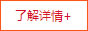 &#20061;&#28216;&#23448;&#26041;&#32593;&#39029;&#29256;&#45;&#20061;&#28216;&#40;&#20013;&#22269;&#41;